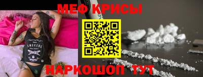 дистиллят марихуана Апрелевка