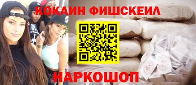 дистиллят марихуана Апрелевка