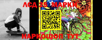 дистиллят марихуана Апрелевка