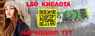 ALPHA PVP Гусиноозёрск