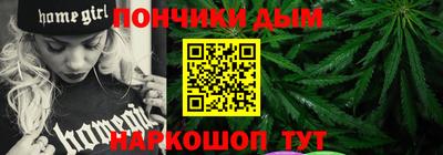 марки nbome Гусь-Хрустальный