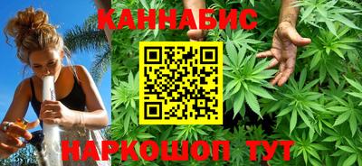 альфа пвп Аргун