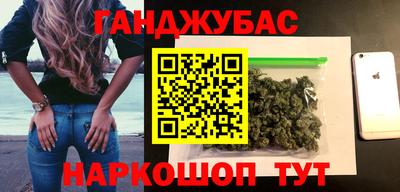 альфа пвп Аргун