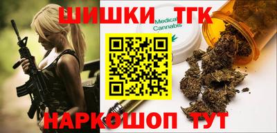 альфа пвп Аргун