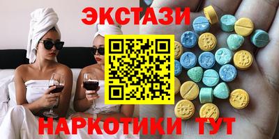 альфа пвп Аргун