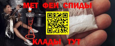 дистиллят марихуана Апрелевка