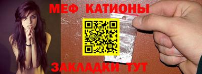 марки lsd Апшеронск