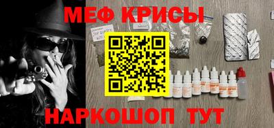 дистиллят марихуана Апрелевка