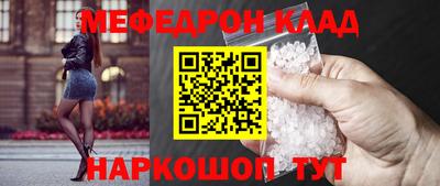 дистиллят марихуана Апрелевка