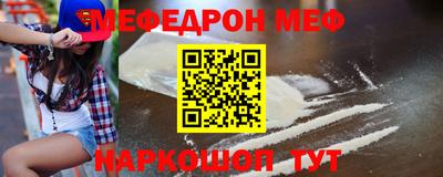 дистиллят марихуана Апрелевка